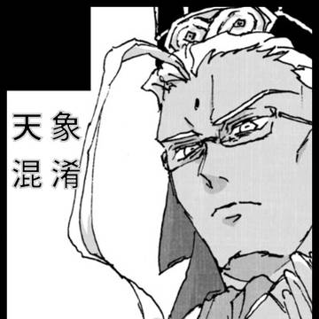 HARU COMIC CITY 31 出展用サークルカット