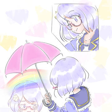 涙に傘をさす