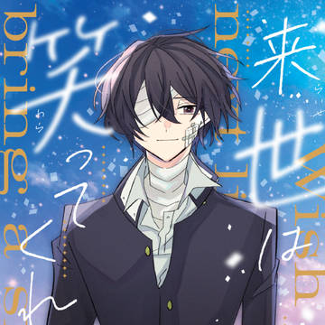 【1/29】新刊サンプル