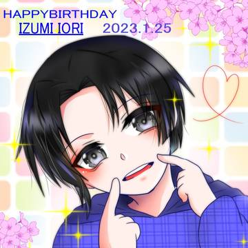 2023年和泉一織誕生日イラスト