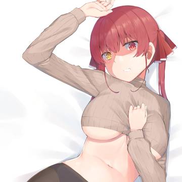 マリン船長
