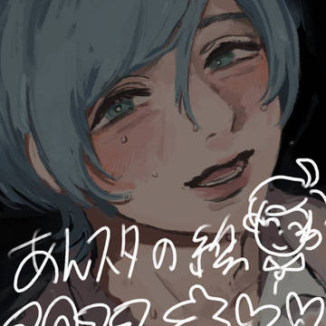 あんスタの絵2022