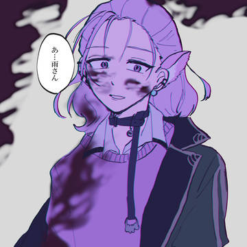 なんか危なっかしい