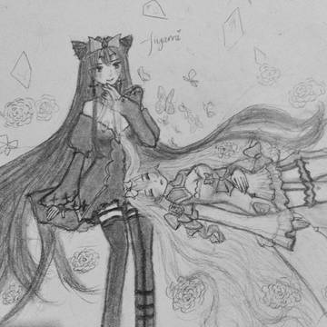 Arcaea fanart