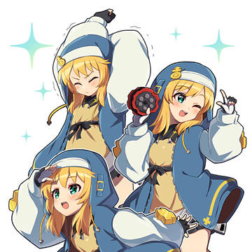 ブリジット