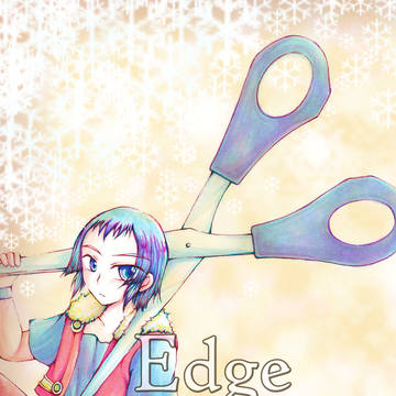 【WEB再録】Egde works