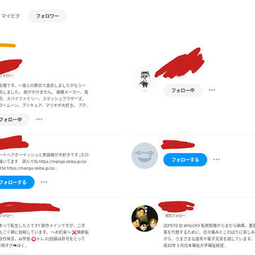 やったぽよ（？）