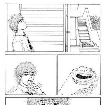 「クッソ甘い」