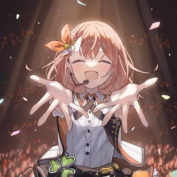 一緒に歌おう！
