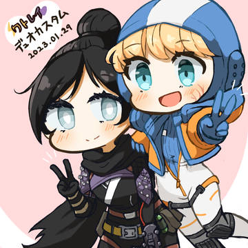ワトレイデュオカスタム!