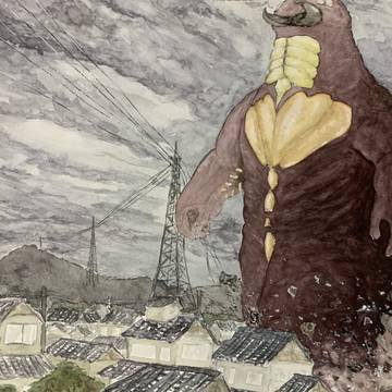 怪獣画No.19(崩れる日常)