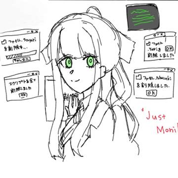 just monika.