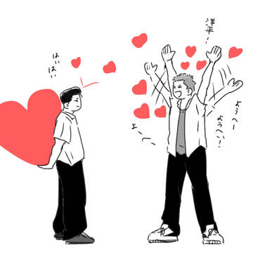 SDまとめ