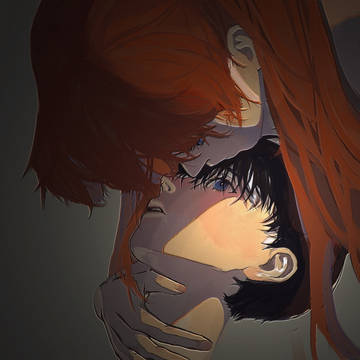 If I can’t be yours