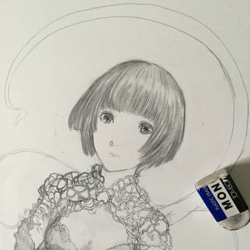エナ星白