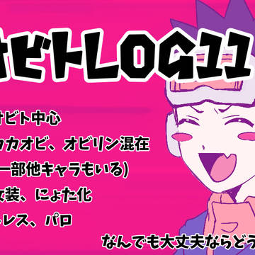 log11