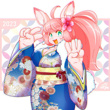 新年タオちゃん