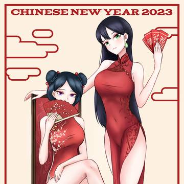 Chinese New Year =3