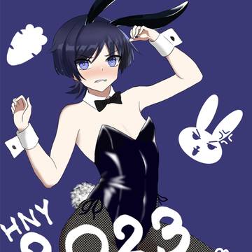 Scaramoushe bunny