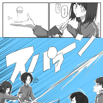 体育で卓球をした時の話