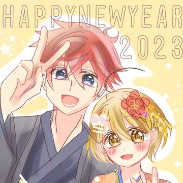 ハリほままとめ