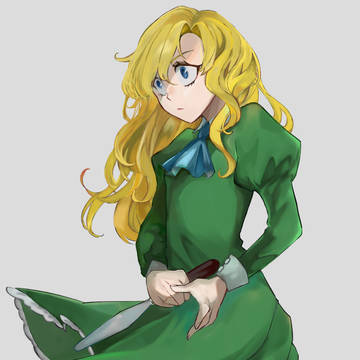 Mary