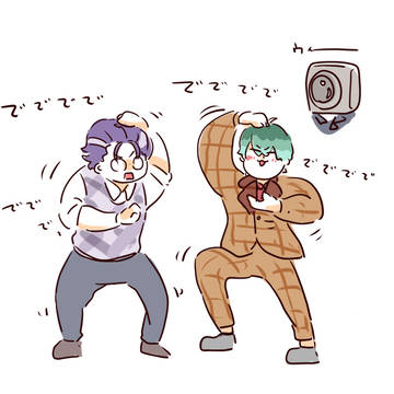 ステサカブクロ