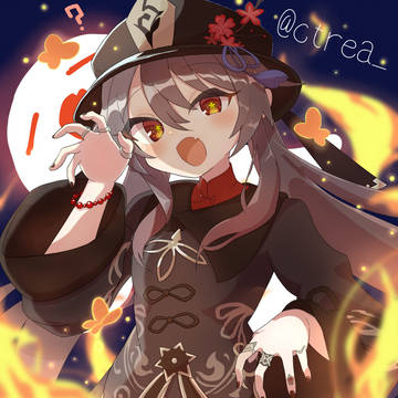 胡桃