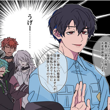 パラライまとめ2