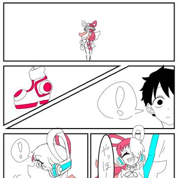 大切なもの