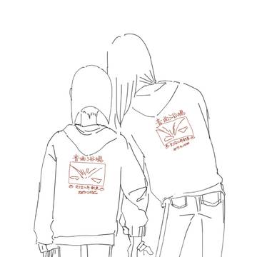 knmzログ