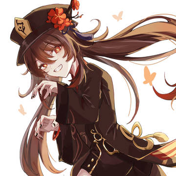 胡桃