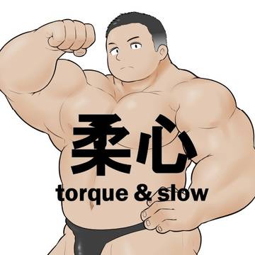 ご依頼絵