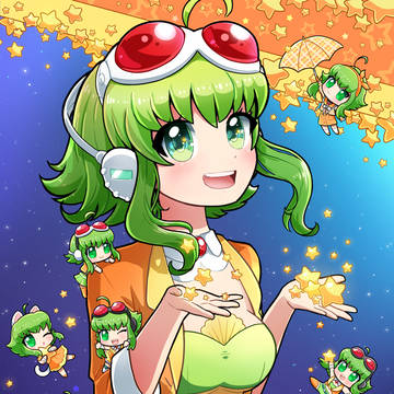 Star Gumi