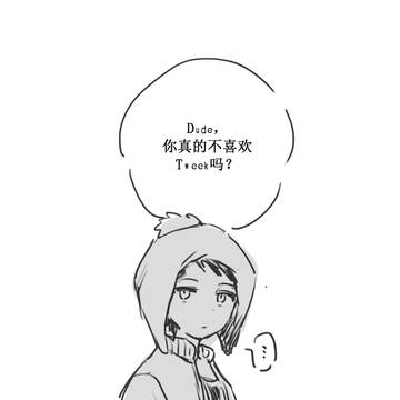 creek#3条漫