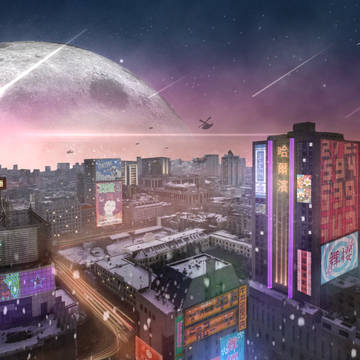 Cyberpunk city of Harbin