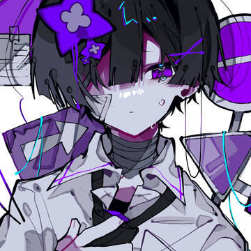 不安定