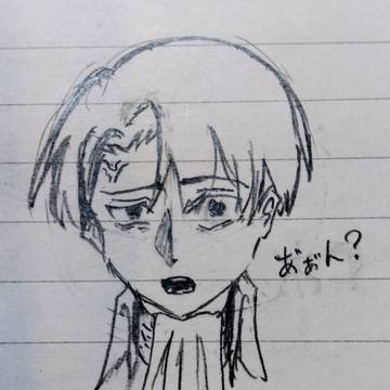 ガン飛ばしアッカーマン