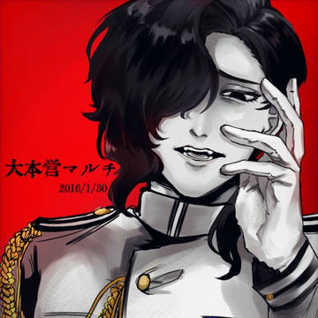 ㊗️大本営マルチ7周年
