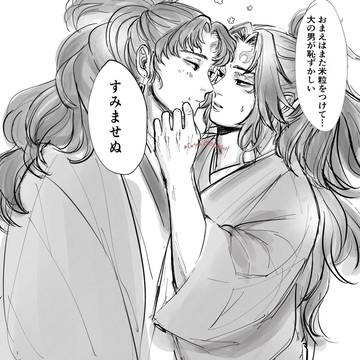 よりみちまとめ3