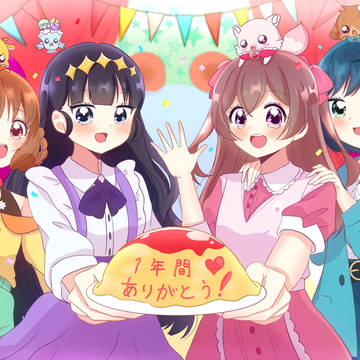 デパプリありがとう🎉