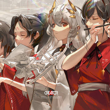 -CreAtor- WEAPON
