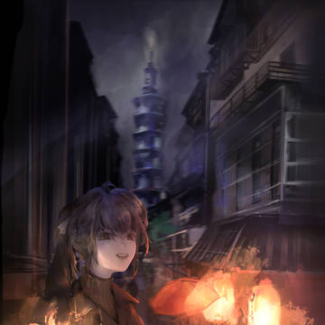 Taipei 101