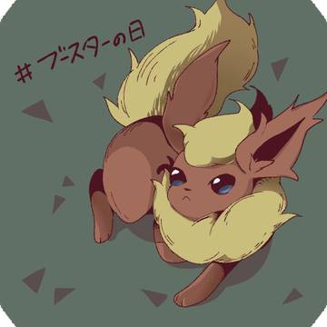 サナ以外まとめ①