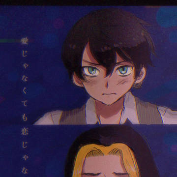 東リベ色々