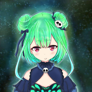 るしあ
