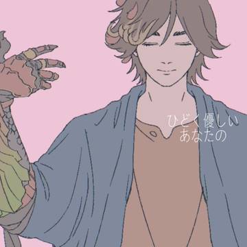 手描き動画をつくりました！