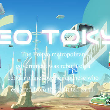 NEO TOKYO