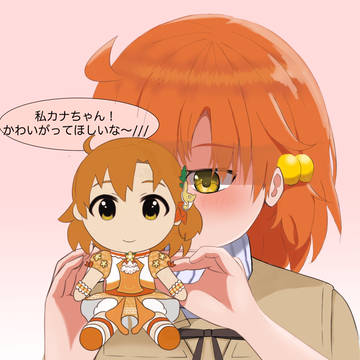 かなぬい