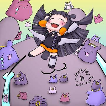 Ina's back